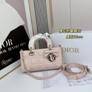 Dior Lady D-Joy Bag