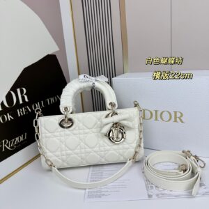Dior Lady D-Joy Bag