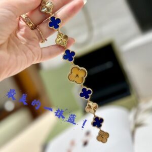 Van Cleef & Arpels ?C Blue Agate