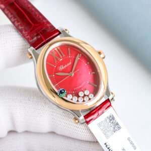 Chopard Happy Diamonds Collection, Oval Mechanical 2892