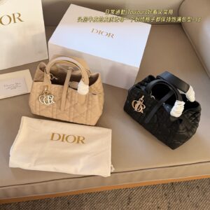 Dior Toujours Tote in Cowhide