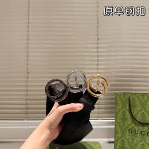 Gucci steel buckle leather belt