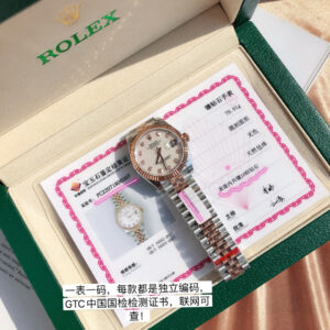 Rolex Datejust