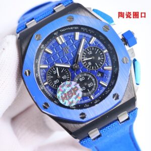 AP Audemars Piguet A42 New Model