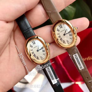Baignoire Watch